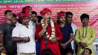 শাফায়াতের কান্ডারি রাসুল আল্লাহ্‌ | জহির পাগলা | Shafayater Kandari Rasul Allah | Johir pagla