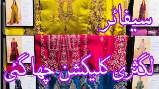 Sapphire Luxury Collection 2024 | Sapphire New Collection 2024 | Wedding Wear Dress #sapphiresale