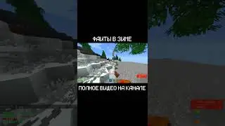 Первых 100ч в Rustex Remake  #rust #rustex #rustexremake #rustme #раст #раствма № #раствмайнкрафт