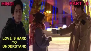 Country girl got proposed for marriage but her crush is persistent to make her his. PART -8| HINDI