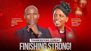 FIRST SERVICE ||  SUNDAY 21ST  DECEMBER, 2025