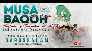 PENUTUPAN  MUSABAQOH YG DI MERIAHKAN OLEH  GRUP QOSIDAH AL-HIDAYAH