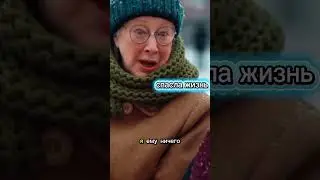 🤡 ИиНТЕЛЛЕКТуальный юмор про спасительницу