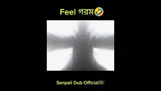 Pain Dailoge In Bangla🤣 #painarc #narutopain