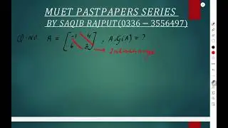 Mehran Universities Past Papers 01.Ecat Preparation #muet #ned #nust #dawood