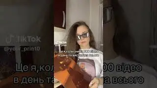 #топ #тренды #рекомендации #video #viralvideo #top #viralshort #viral #foryou #foryoupage #trend