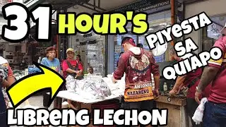 UNBELIEVABLE! TRASLACION 2026 | FEAST OF THE BLACK NAZARENE QUIAPO MANILA PHILIPPINES WALKTOUR 4KHDR