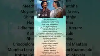 premalo Lyrical Song #songs#song#movie songs#telugu songs #love songs#premalosongs&lrm;@suchiyoutube125