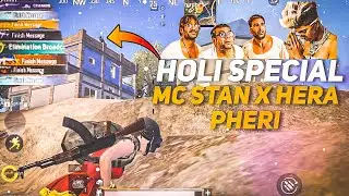 Hoil Special Ms Stan X HERA PHERI 👽🔥&bull; Bs GameR Yt&bull; Pubg Lite Montage|ONEPLUS,9,9T,9R,8T,7T,9