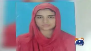 Kashana Se Bayah Kar Janey Wali Kainaat Ki Purasrar Maut