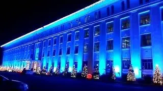 Changing color of Mabini Hall this 2016 christmas