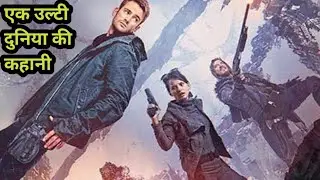Coma movie full explained in hindi| Coma movie explain in hindi | Hollywood movies explain in hindi