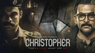 Christopher | Crossover | Prithviraj Sukumaran | Tovino Thomas | GPS Remix Channel