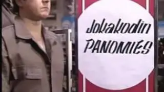 Lapinlahden Linnut - Kuudestilaukeava