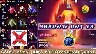 HOW TO DOWNLOAD SHADOW BOT/RYL ABDULLAH #SHADOWBOT