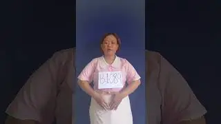 B1089 Sugiarti