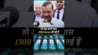 With 500 more Electric Buses, Delhi now has a total of 1300 EV buses which is the highest in India🇮🇳