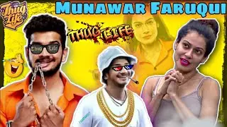 ULTIMATE MUNAWAR FARUQUI THUG LIFE COMPILATION 😂 |LOCKUPP |THUG PANDEY
