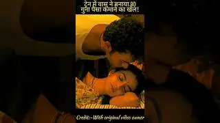 matka movie hindi dubbed #relatablestories