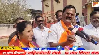विकासाचा फॕक्टर चालणार!माढ्यात 'भाजपा'चा झेंडा रोवणार#zpelection #madha#modnimb#bjp #उमेदवार#news