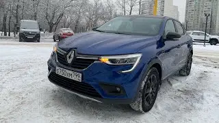 Renault Arkana - Pulse нового года / Рено Аркана Пульс
