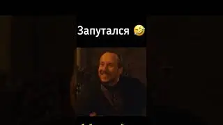 убийственный кивок выглядит так бомбовый фильм на вечер-комедия. 🍿📽️🍿 #shorts #shorts #shorts