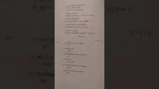 Fa3 class 7 all papers