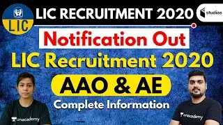 LIC Assistants Recruitment 2020 | Notification Out | LIC AAO & LIC AE | Complete Information