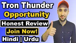 Tron Thunder New Business Plan || Tron Thunder Complete Review || Payment Proof || Hindi || Urdu