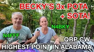 Бекки POTAs и SOTAs &mdash; самая высокая точка в Алабаме | QRP CW Ham Radio в государственном парке Чиха | CW Training