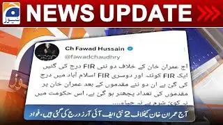 Geo News Updates 6:30 PM | 𝐅𝐈𝐑𝐬 𝐚𝐠𝐚𝐢𝐧𝐬𝐭 𝐈𝐦𝐫𝐚𝐧 𝐊𝐡𝐚𝐧 | 6 March 2023