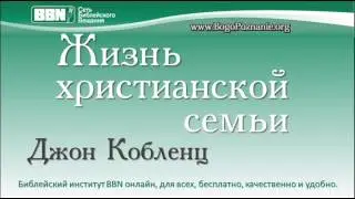 03-16. Окончание детства