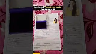 THUMB IMPRESSION in Admit Card✅ | Admit Card JEE Mains 2026 | Thumb Impression in JEE Admit Card