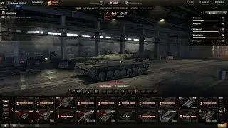 0.9.18 тест лт10 арта балансировщик