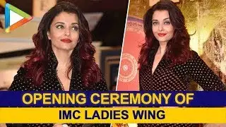 Aishwarya Rai Bachchan at the opening ceremony of IMC ladies wing | Part 2