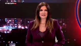 MEGANEWS TONIGHT