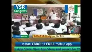 YSRCP protests against YS Jagan arrest -18th May