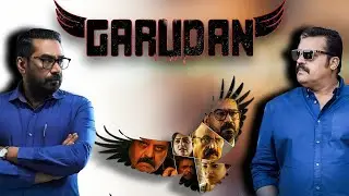 Garudan (2023) Malayalam Movie Review | Quick 2 Minute Review | Thriller Review | Filmy Karan