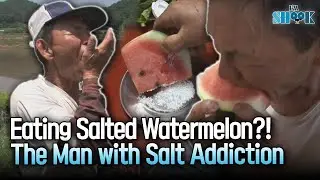 The saltiest Man in Korea! The Man with Salt Addiction 🧂