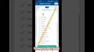 Paynearby distributor