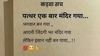 Arth Kumar  subway spring running 🇮🇳🇮🇳🪷🪷💯💯