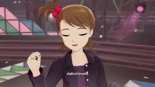 relations - Ami Futami