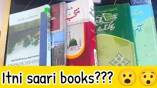 Itni Saari Books | New Video #books #library  #vlog #channel #viral #trending 