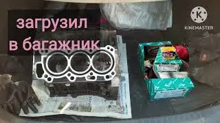 Хонда J30A4  ремонт ДВС