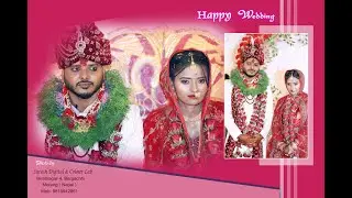 AJAY WEDS MAUSAM l SURESH PHOTO STUDIO BIRATNAGAR l CONTACT: -9819942861 l LOCATION:- #rajbiraj