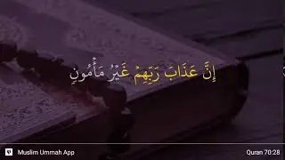 Al-Ma'arij ayat 28