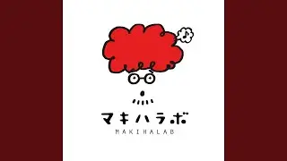 君の名前を呼んだ後に (Live)