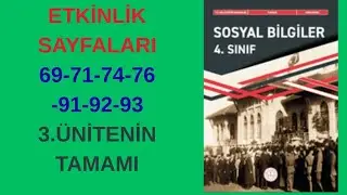 4.SINIF SOSYAL BİLGİLER MEB KİTABI ETKİNLİKLERİ SAYFA 69-71-74-76-91-92-93