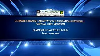 Special Jury Mention for &lsquo;&rsquo;Climate Change: Adaptation & Mitigation