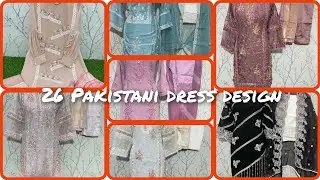 2023 ka eid special Pakistani dress design ideas 👌 Latest Pakistani dress 👗 Eid special dress #viral